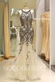 Champagne with black beadwork fit and flare tulle proom dress K827141