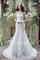 Ivory fit and flare zipper buttons court train wedding dress C32264